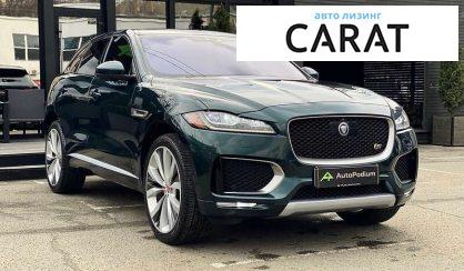 Jaguar F-Pace 2016