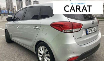 Kia Carens 2016