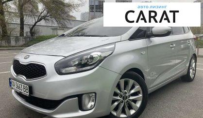 Kia Carens 2016