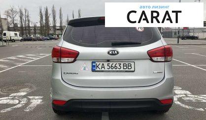 Kia Carens 2016