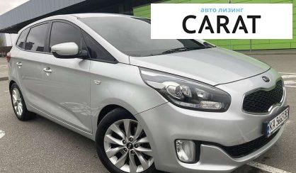 Kia Carens 2016