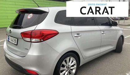 Kia Carens 2016