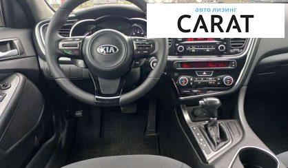 Kia Optima 2014