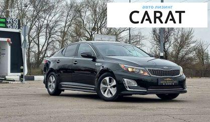 Kia Optima 2014