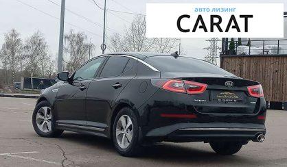 Kia Optima 2014