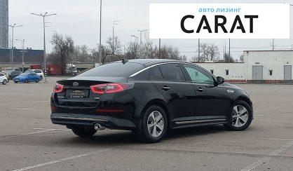 Kia Optima 2014