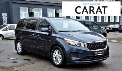 Kia Sedona 2015