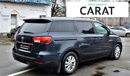 Kia Sedona 2015