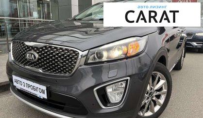 Kia Sorento 2017 Kia Sorento 2017