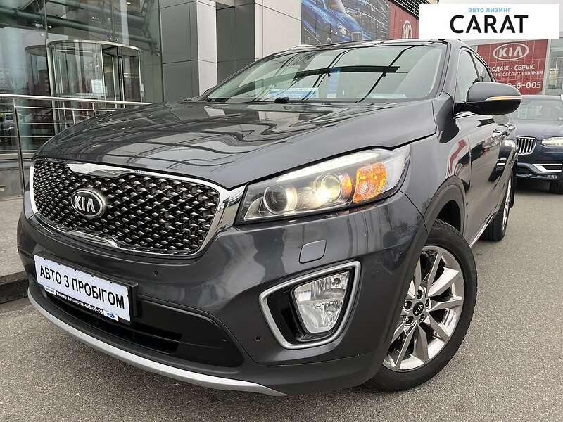 Kia Sorento 2017 Kia Sorento 2017