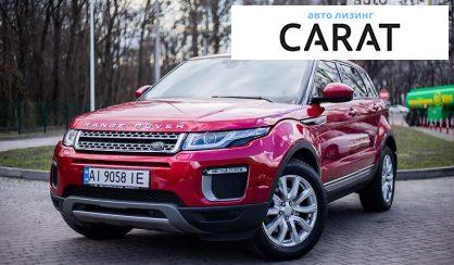 Land Rover Range Rover Evoque 2016