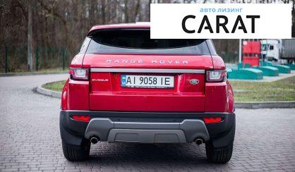 Land Rover Range Rover Evoque 2016