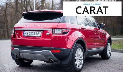 Land Rover Range Rover Evoque 2016