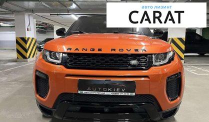 Land Rover Range Rover Evoque 2016