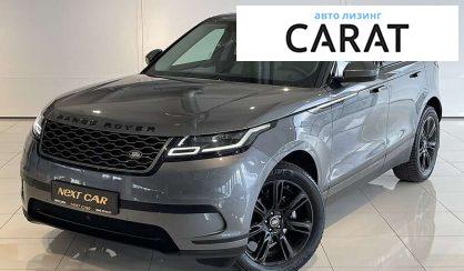 Рассмотреть Land Rover Range Rover Velar 2018 Land Rover Range Rover Velar 2018 - авто лізинг Carat