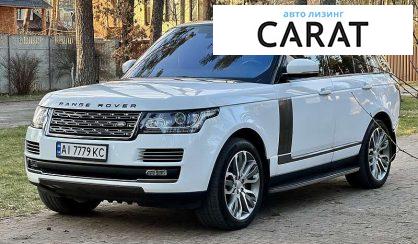 Land Rover Range Rover 2014 Land Rover Range Rover 2014