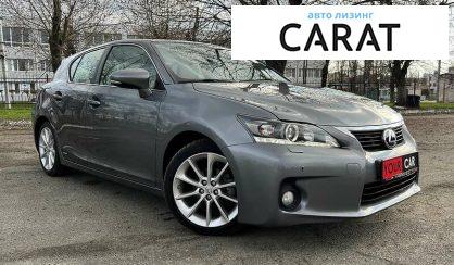 Lexus CT 2013