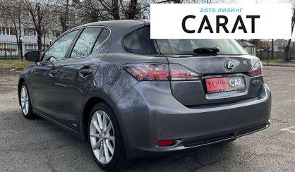 Lexus CT 2013