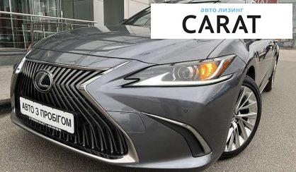 Lexus ES 2020