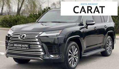 Lexus LX 2023