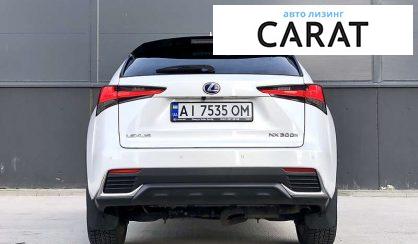 Lexus NX 2019