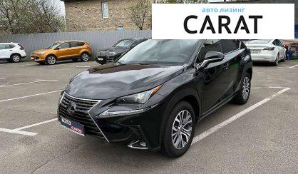 Lexus NX 2019