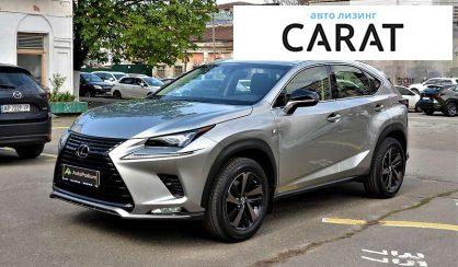 Lexus NX 2021