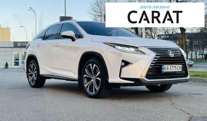 Lexus RX 2015