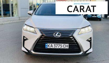 Lexus RX 2015