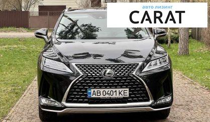 Lexus RX 2020