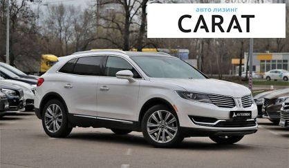 Lincoln MKX 2018