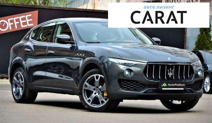 Maserati Levante 2019