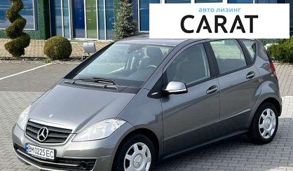 Mercedes-Benz A-Class 2010 Mercedes-Benz A-Class 2010