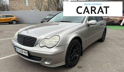 Рассмотреть Mercedes-Benz C-Class 2004 Mercedes-Benz C-Class 2004 - авто лізинг Carat