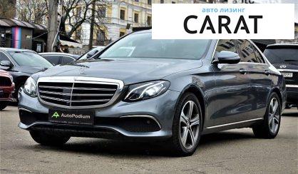 Mercedes-Benz E-Class 2016