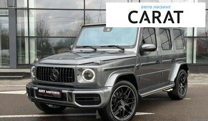 Mercedes-Benz G-Class 2019