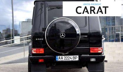 Mercedes-Benz G-Class 2012