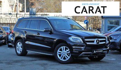 Mercedes-Benz GL-Class 2013