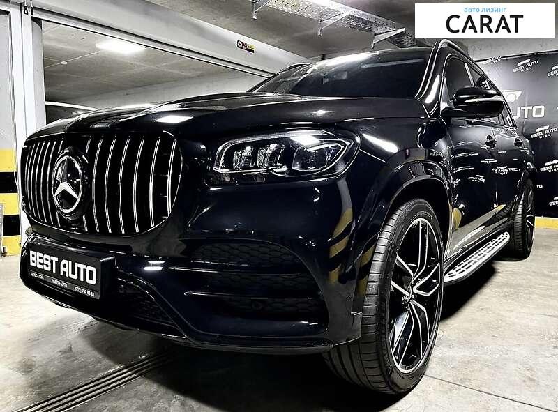 Mercedes-Benz GLS-Class 2021 Mercedes-Benz GLS-Class 2021