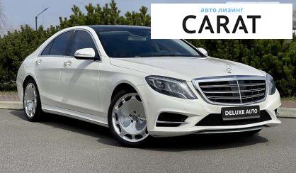 Mercedes-Benz S-Class 2013