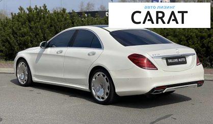 Mercedes-Benz S-Class 2013