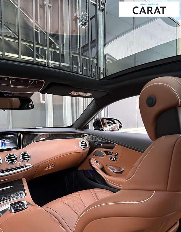 Mercedes-Benz S-Class 2016