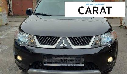 Mitsubishi Outlander XL 2008