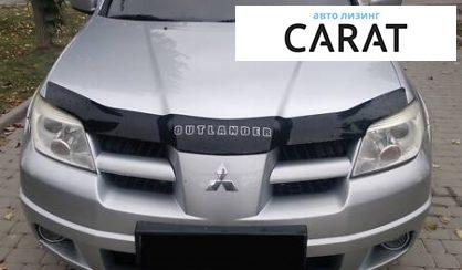Mitsubishi Outlander 2008 Mitsubishi Outlander 2008