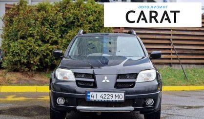 Mitsubishi Outlander 2008