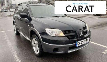 Mitsubishi Outlander 2006