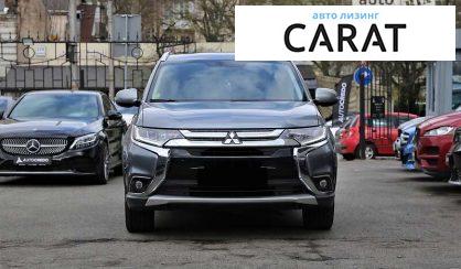 Mitsubishi Outlander 2016