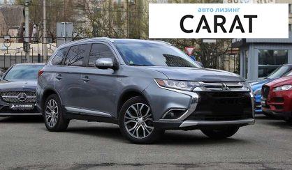 Mitsubishi Outlander 2016