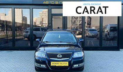 Nissan Almera 2011