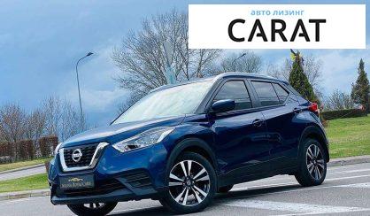 Nissan Kicks 2019 Nissan Kicks 2019